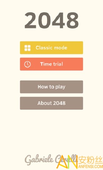 ����2048���İ�
