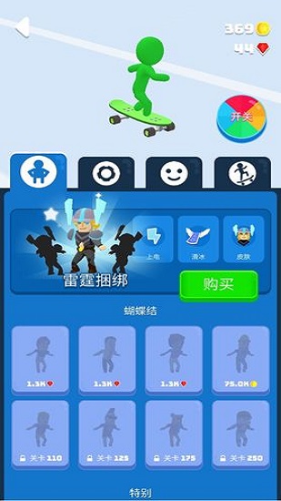 ������������޽��������ʯ