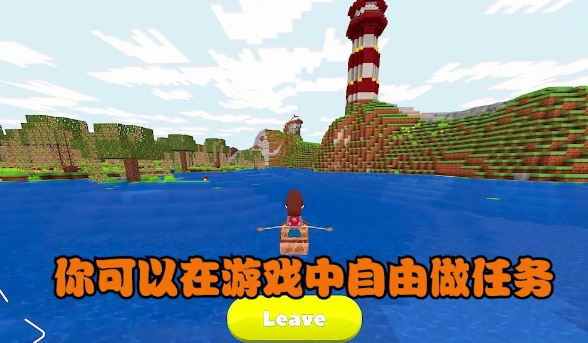 �ҵ�СС����2��Ϸ