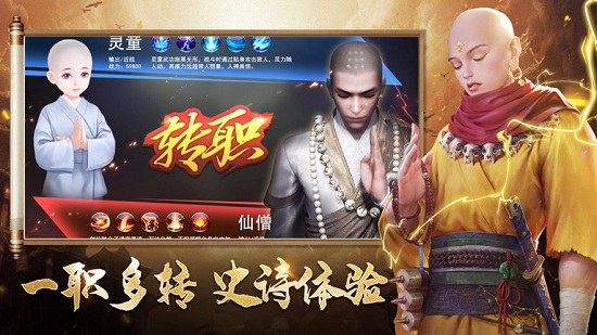 �ز���ħ���°�