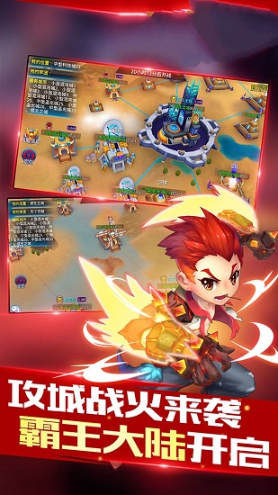 英雄时代之多重宇宙手游 英雄时代之多重宇宙最新版下载