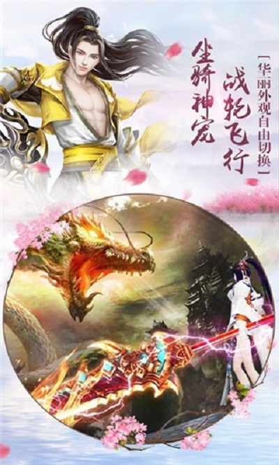 ������Ե����