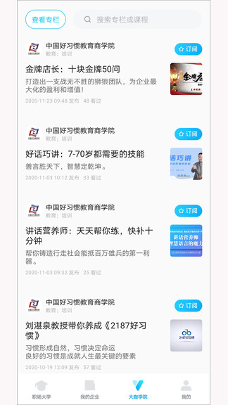 ������ѧ��������