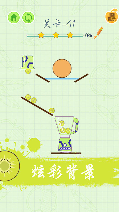 ���ե��֭����