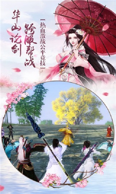 ������Ե����