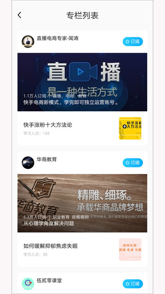 ������ѧ���°�