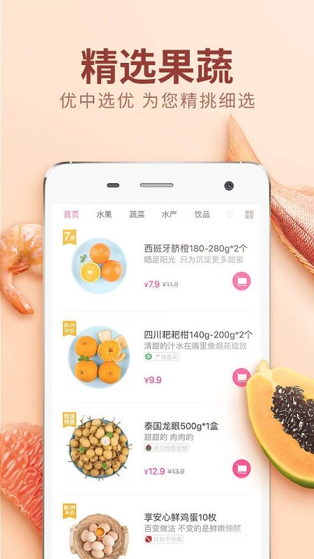 ÿ�������̼ҿͻ���