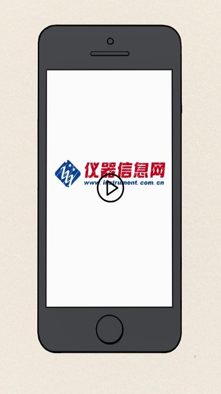 仪器信息网app