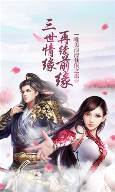 ������Ե����