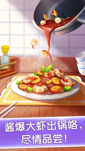 ������ʳ����������ʿ