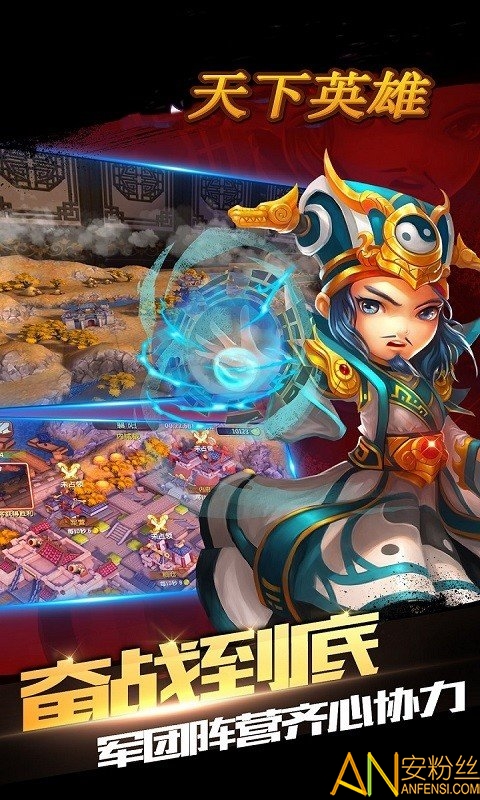 ����Ӣ��