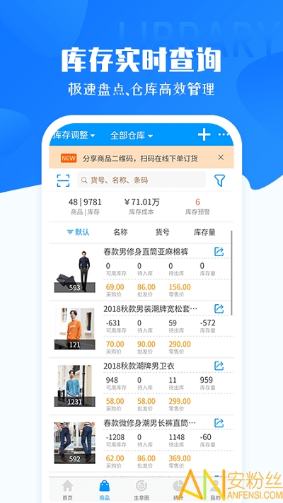 ��˿���������������