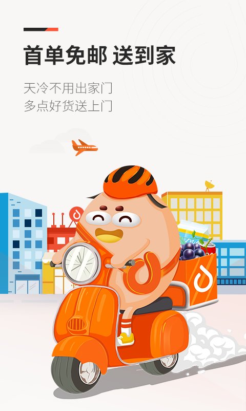 ������ϳ���