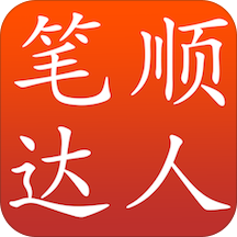 ��˳�����˽̰�