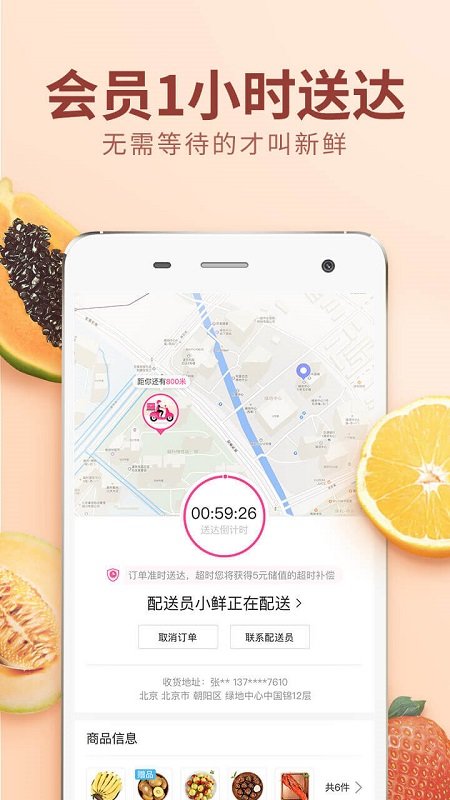 ÿ�������̼ҿͻ���