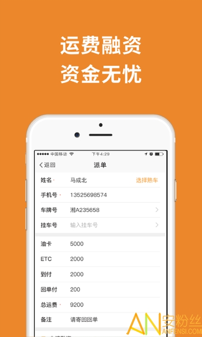 ���˱�������˾������