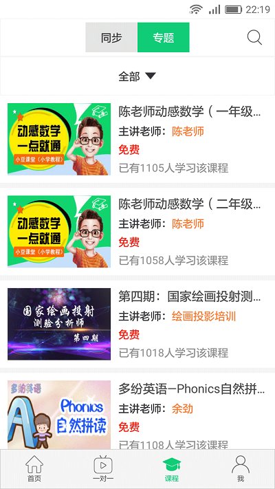 ��ͯС����