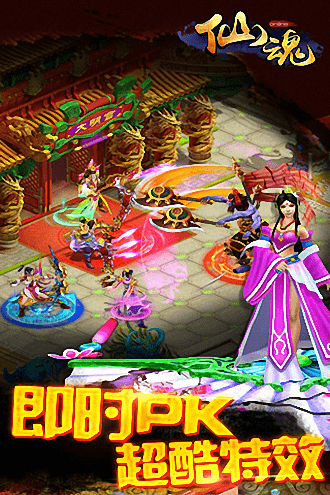 �ɻ����°�