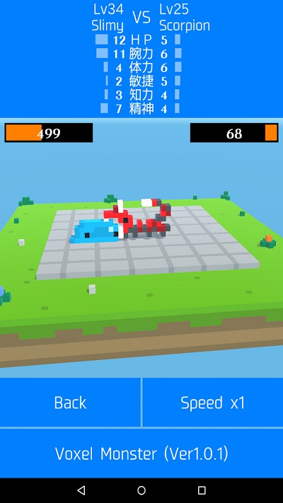 ����С��������Ϸ���İ�