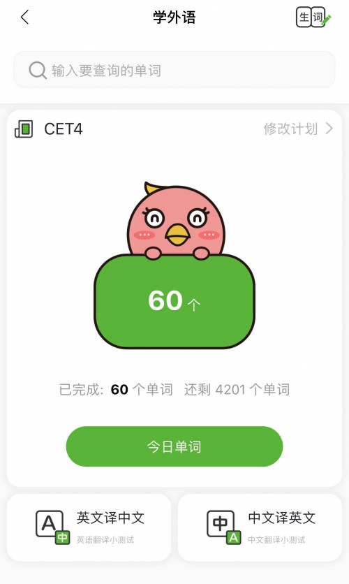 ����ڴ���ӡ��