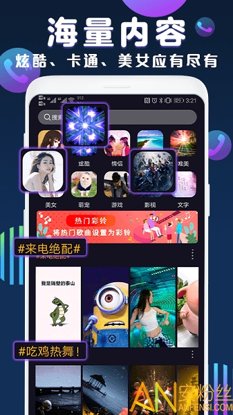 ���������°�