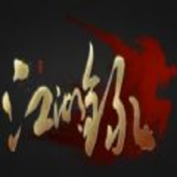 ����¼��Ϸ