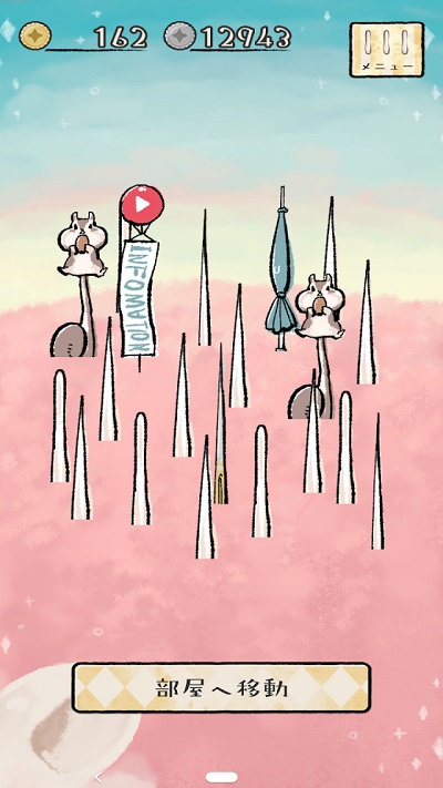 刺猬小屋手游 刺猬小屋中文版下载