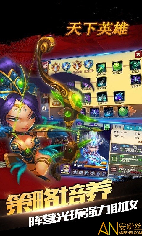 ����Ӣ��