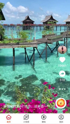 �������Ƶ׬Ǯ��