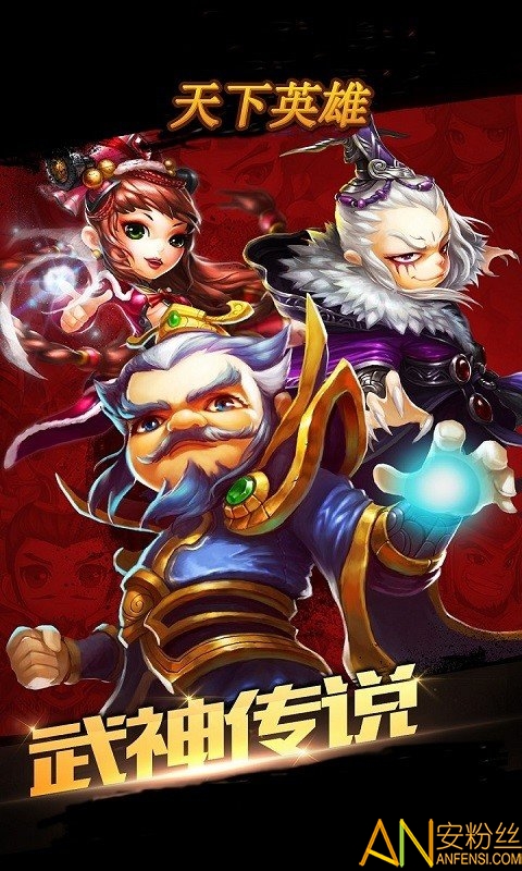 ����Ӣ��