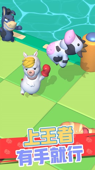 ��������ǿ����