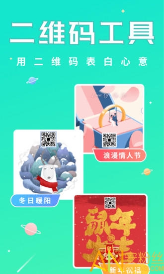 ������2021���°�