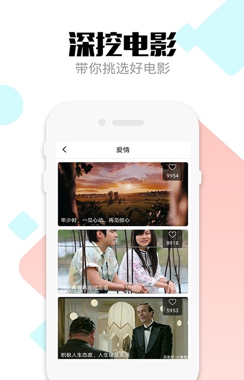 ��һӰԺС�����Ƶ��ѿ�