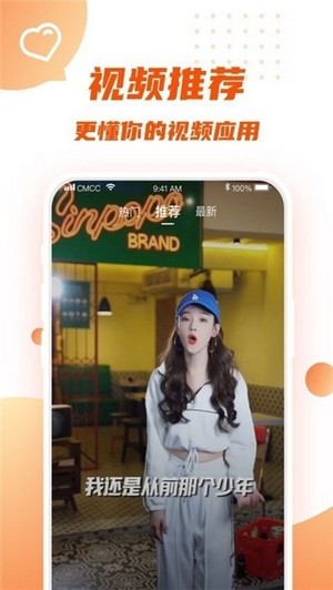 ��������Ƶ�����޸İ�