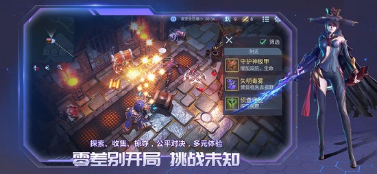 ս��Ӣ���շ�����