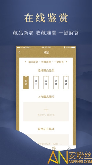 ������°汾