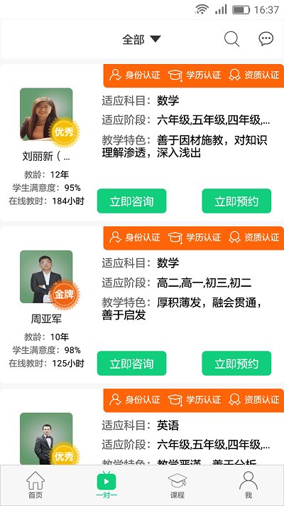 ��ͯС����