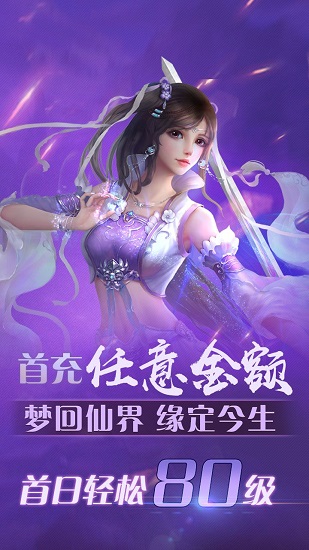 ������¼����