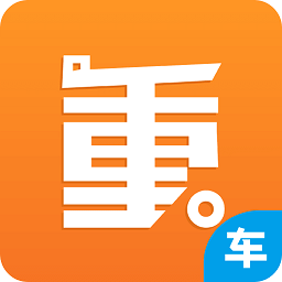 ���˱�˾����