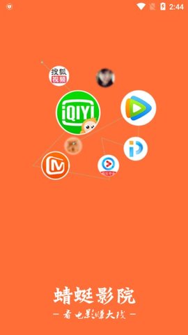 ����ӰԺVIP�޸İ�