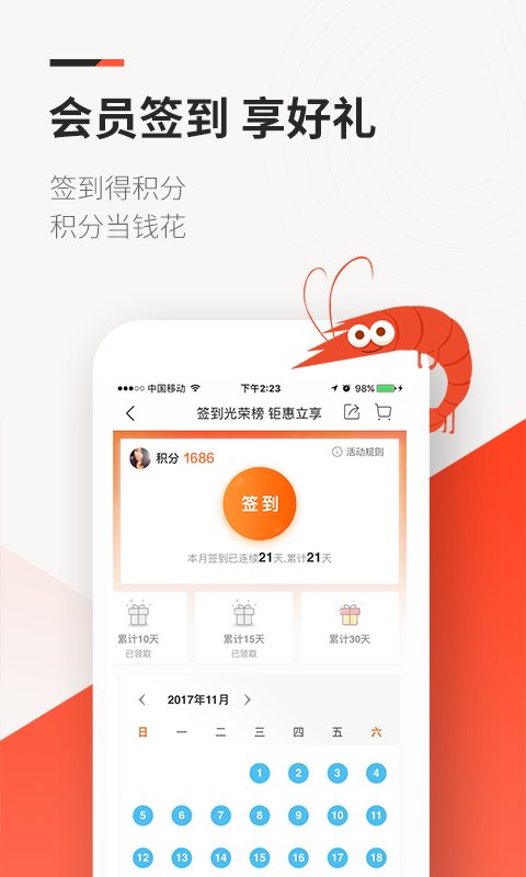 ������ϳ���