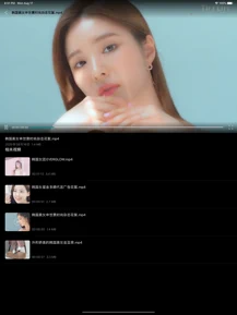 ��ݮӰԺ������Ѱ�