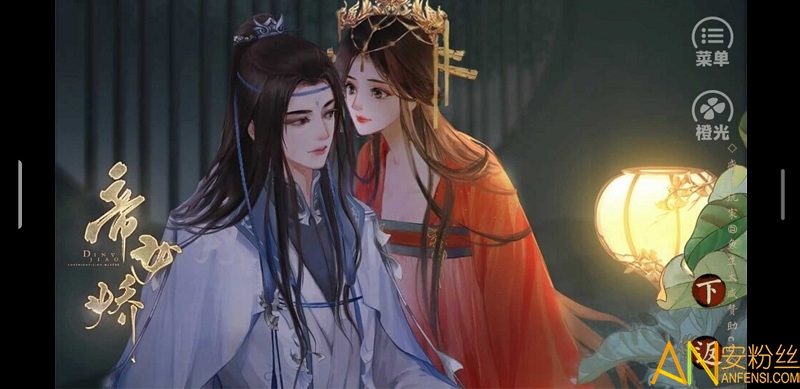 ��Ů���޸İ����ָ2021