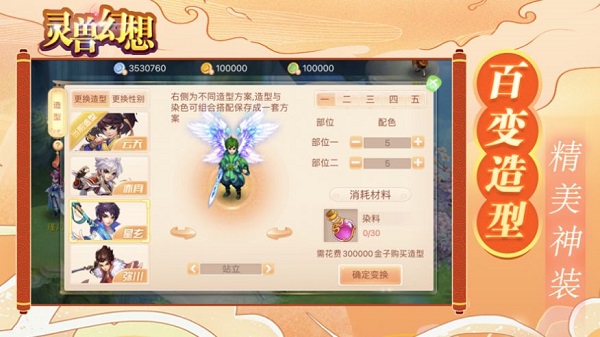 ���޻������°�