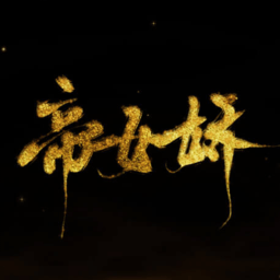 ��Ů���޸İ����ָ2021