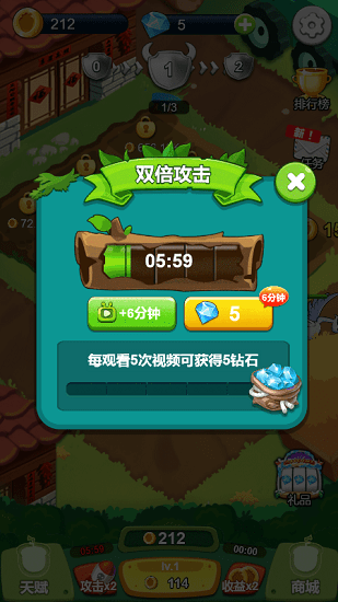 ���޽������°�