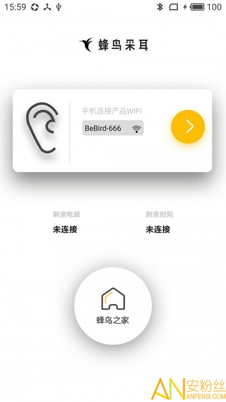 ����ɶ�app����