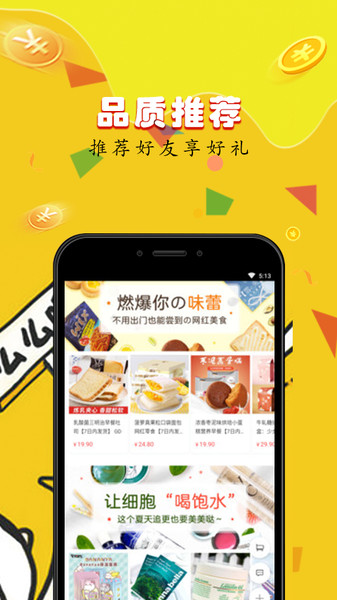 �쿴��������Ѱ�