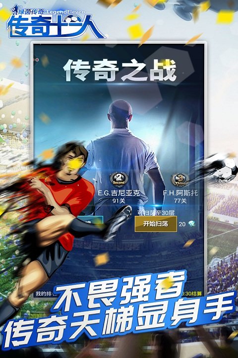 ��������ΰ�