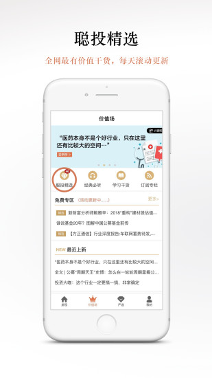 ������Ͷ����������ء�